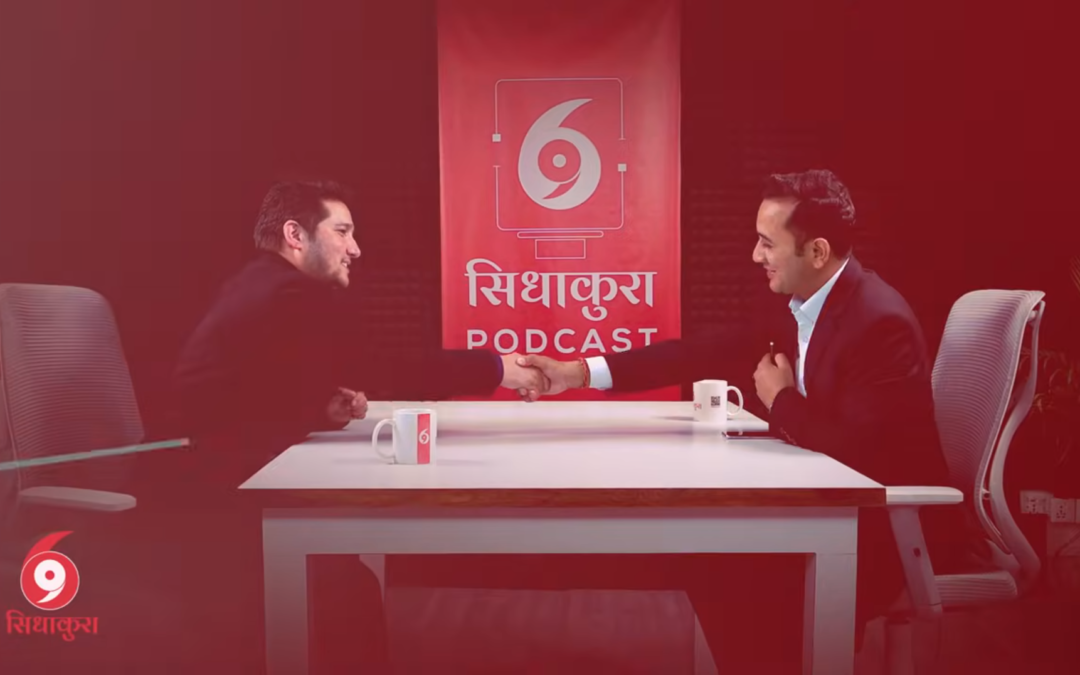 SIDHAKURA WITH PUKAR BAM