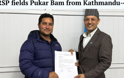 RSP fields Pukar Bam from Kathmandu-4