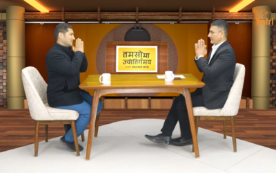 TAMASOMA JYOTIRGAMAYA with Pukar Bam